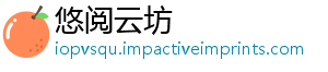 安全校园会议电视电话工作全市召开-悠阅云坊